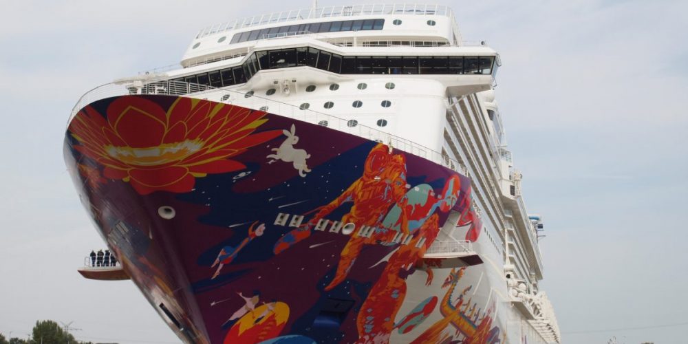 Jahresfahrt 2017 nach Papenburg